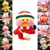 Adorável Brinquedo de Pelúcia Fantasia de Pato Amarelo Lalafanfan Cafe Mimi de 30cm Para Crianças e Decoração de Casa
