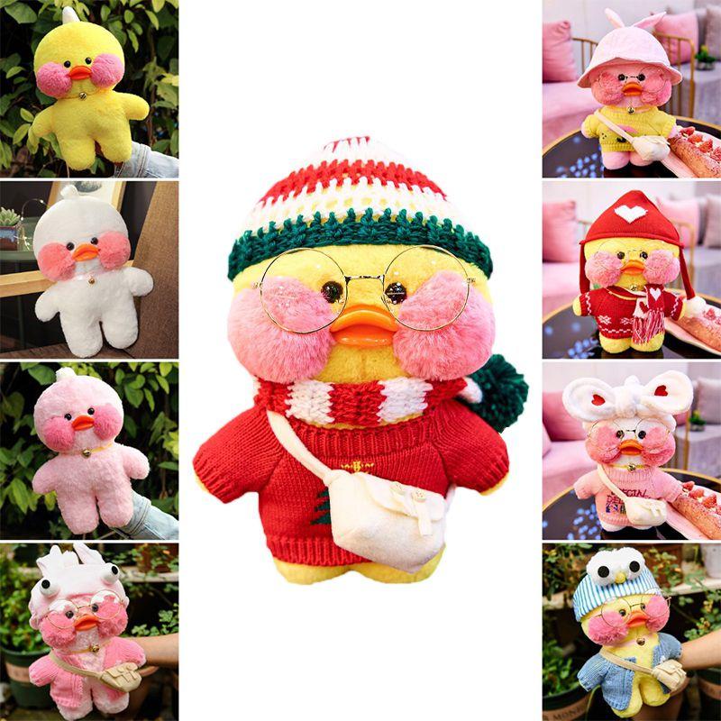 Adorable 30cm Lalafanfan Cafe Mimi Yellow Duck Costume Plush Toy For Kids And Home Decor