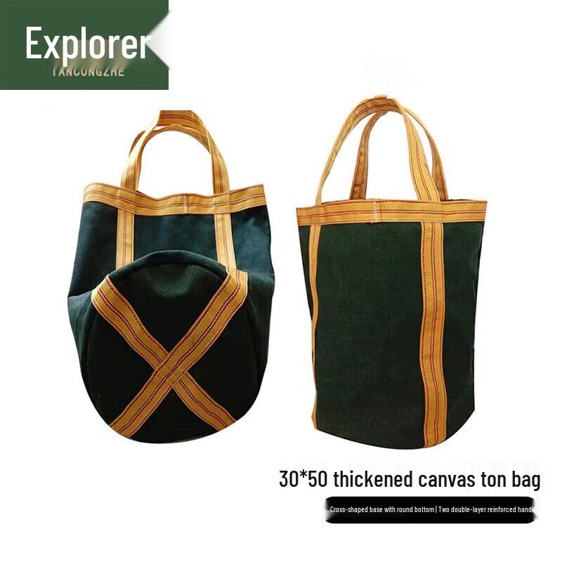 Heavy-Duty Canvas Ton Bag