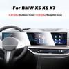 For BMW X7 X6 X5 G05 G18 G06 G07  2024 2025 Car GPS Navigation LCD Screen HD Protective Film Protector Decoration Stickers