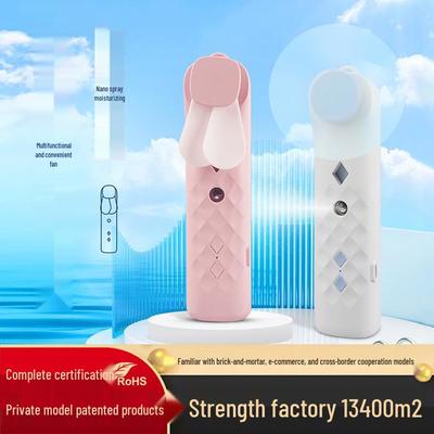 Tragbarer USB Mini Persönlicher Ventilator mit Hydratationsfunktion - Leise für Büro-, Schreibtisch- oder Wohnheimgebrauch
