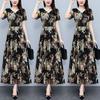 Summer dress women's long new large size fat mm waist thin belly long skirt