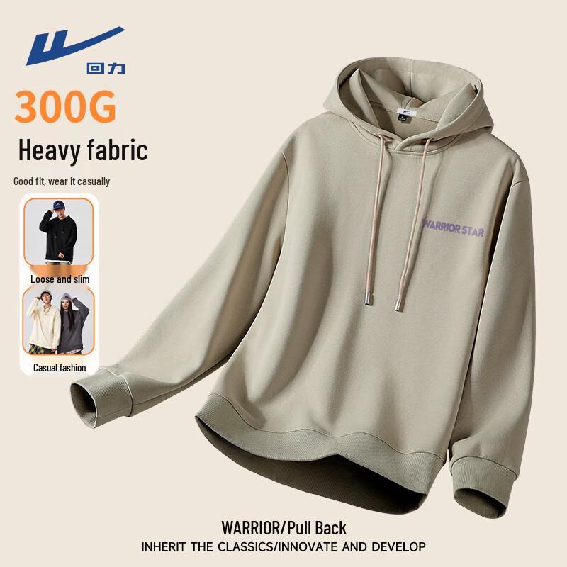 Warrior Unisex Heavyweight Hoodie XL