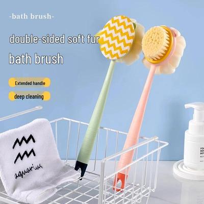 Dual-Sided Soft Bristle Long-Handled Back Scrubber Bath Brush