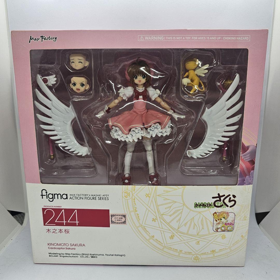 

[USED] figma Cardcaptor Sakura Sakura Kinomoto