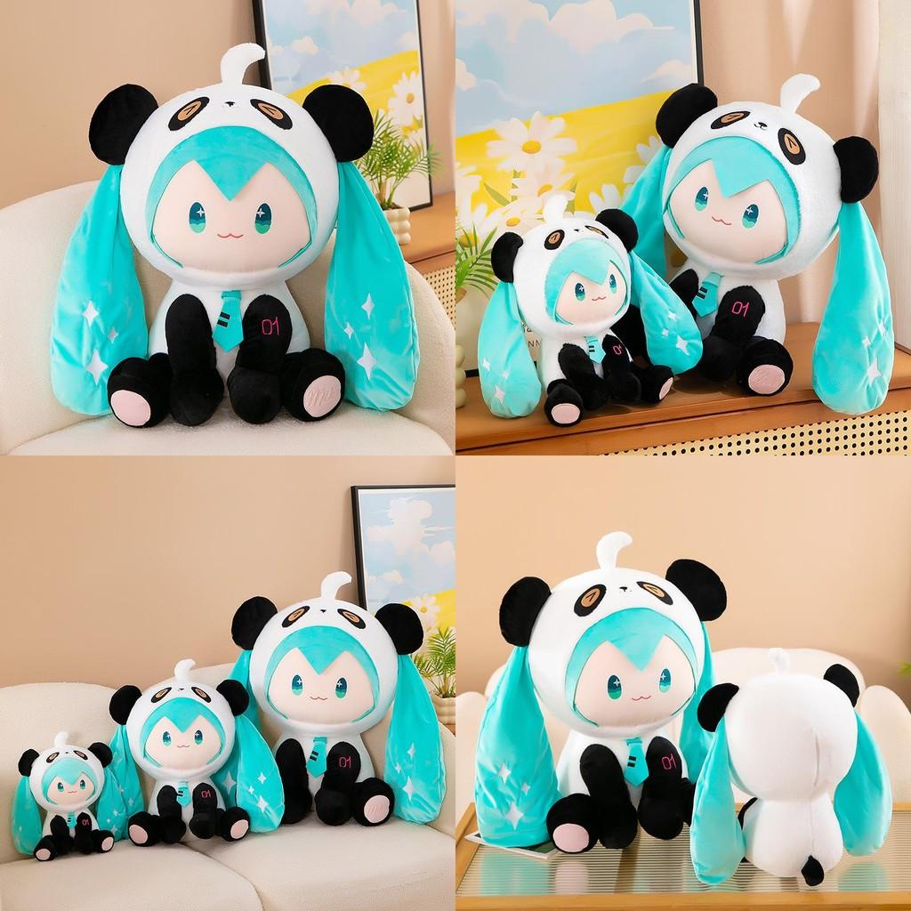 Panda Cute Hatsune Miku Stuffed Animal With Short Plush Fabric For Decor Home