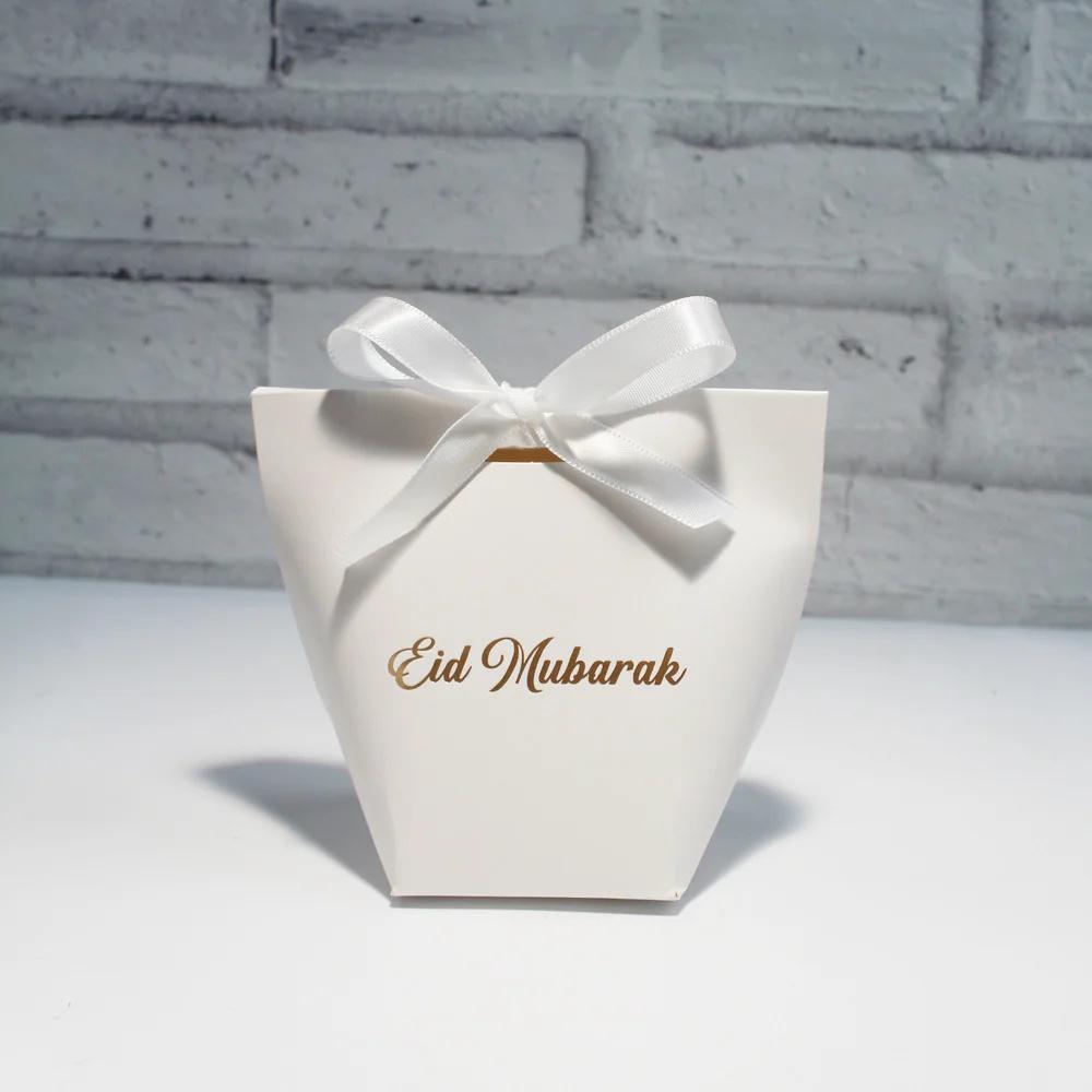 11pcs Eid Mubarak Favor Candy Box Muslim Ramadan Gift Bags Treat Boxes Party Favor Perfect for Eid Party Supplies Eid Decoration