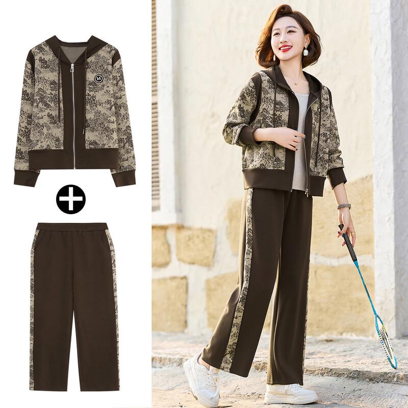 

Middle-Aged Women s Casual Hooded Jacket & Straight-Leg Pants Set 2XL