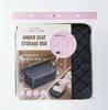 Cogit CARFITY Storage Box 092172 Under-Seat