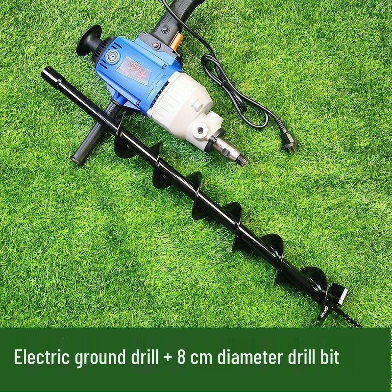 Kabadi High-Power Electric Ground Drill for Fruit Tree and Kiwi Fertilization