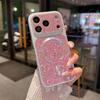 Luxury Glitter Diamond Texture Magnetic Case for iPhone 17 16 15 14 Plus 13 12 11 Pro Max for Magsafe Camera Protection Cover