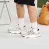 New Balance Fresh Foam X More V4 White Black Metallic Sneakers MMORCW4