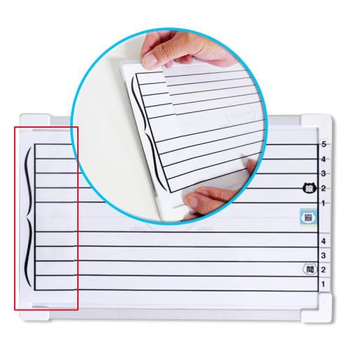 Mini Musical Staff Whiteboard / 300mm W x 200mm H / Wall-Mounted / Whiteboard with Musical Staff and Note Magnets, Ideal for Beginners, Self-Study, an