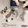 Children's Cartoon Mid-Calf Socks - Multiple Styles, For Boys, Girls, and Babies, Perfect for Autumn/Winter Sports and Students