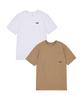 HUMMER [2Pack] Summer Sorona Functional Quick-Drying Cool Short Sleeve T-Shirt