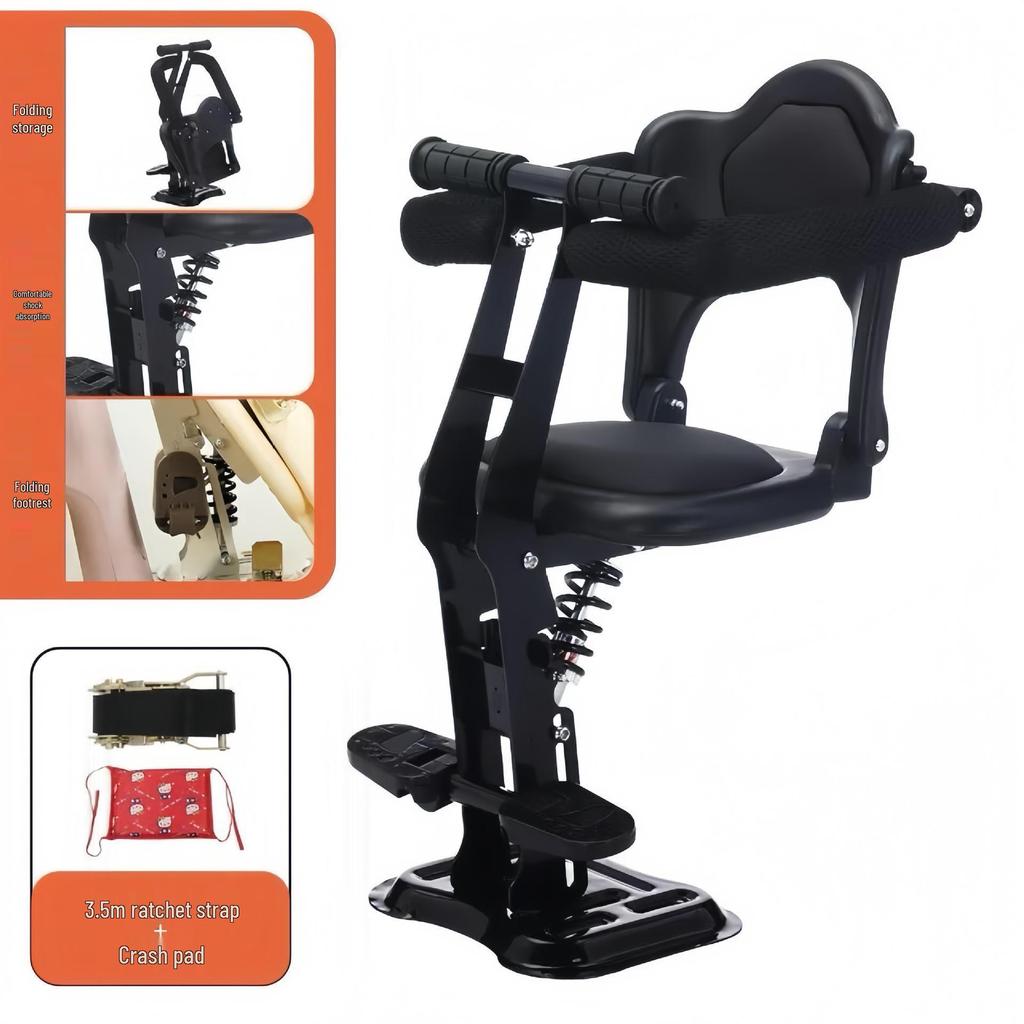 Front-Mounted Foldable Electric Vehicle Child Safety Seat