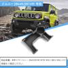 Coleya Console Center Storage Box for Suzuki Jimny ABS Material with Rubber Easy Car Accessories Tray, JB64S/JB74W (Manual Transmission), Mat,