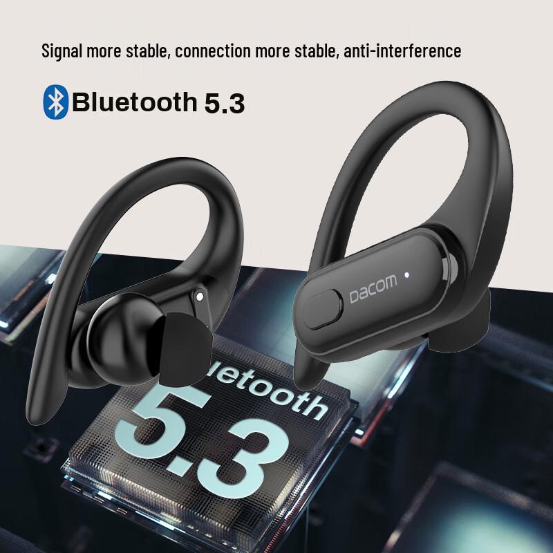 Dacom True Wireless Bluetooth Earbuds
