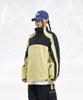 Blent 2425 Wip Anorak - Citron
