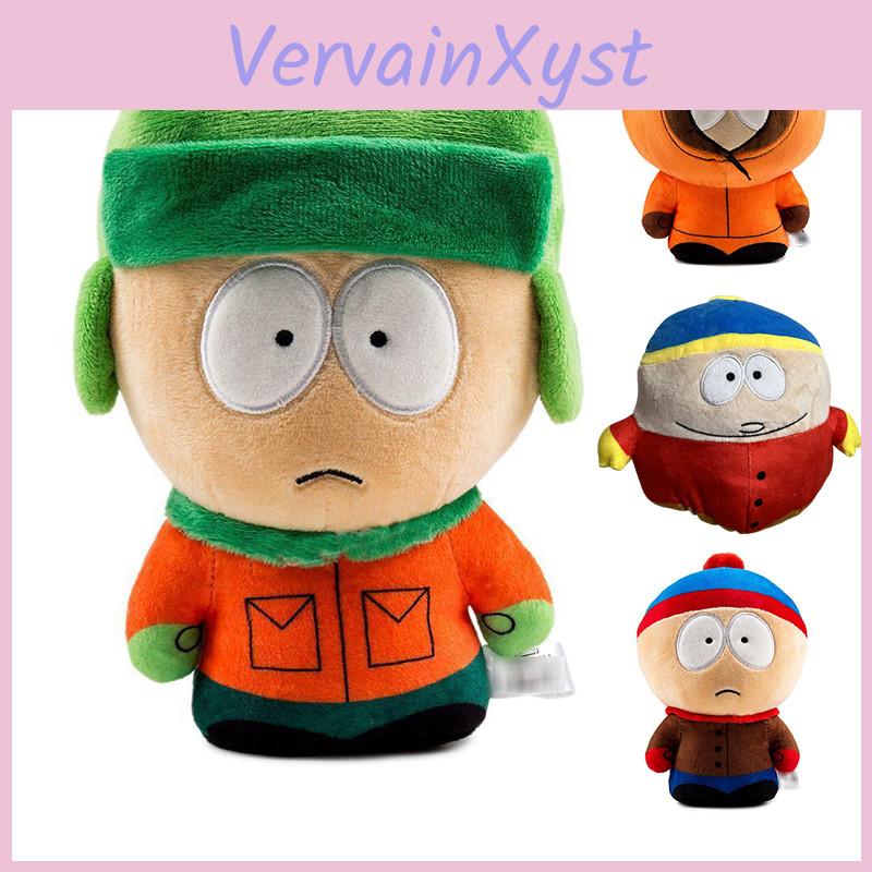 Kyle Cartman And Kenny Plush Keychain From South Park Band
