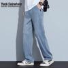 Men's Straight-Leg Tencel Lyocell Jeans