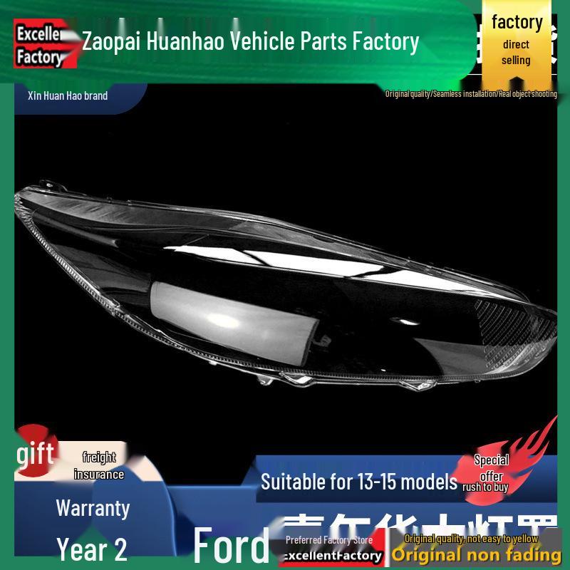 Transparent Headlight Cover for Ford Fiesta 2013-2015