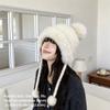 Polyester Faux Fur Hat Thick Warm Winter Knitted Hat Cozy Fair Isle Trapper Hat  For Women