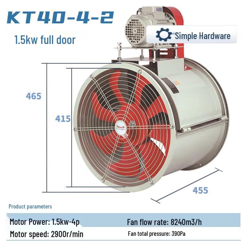 Industrial Explosion-Proof Axial Exhaust Fan with External Motor CN plug (adapter included)