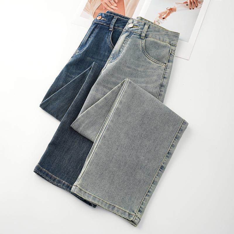 Women's 2025 Spring Wide-Leg High-Waisted Jeans: Loose, Slimming, Petite, Straight-Leg for Spring and Autumn