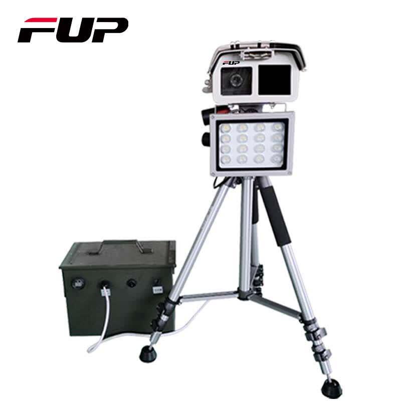 FUP HC60 Mobile Radar Speed Detector