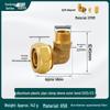 90° Male Thread Elbow Connector for Solar Water Heater/Floor Heating - Copper & Aluminum-Plastic Pipe