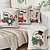 New Christmas Elk Letter Pillow Cover Home Sofa Decoration Printed Cushion Cushion