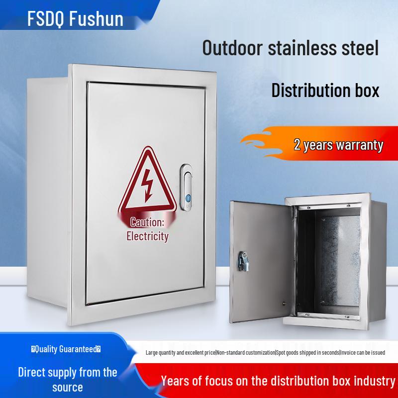 Stainless Steel Waterproof Outdoor Distribution Box for Surveillance Cameras