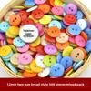 Children's DIY Colorful Button Painting Kit - Creative Love Bear Design for Kindergartens
