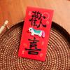 3D Year of The Horse Lucky Money Bag Rectangular HongBao Embroidered Pony Red Envelope  Kids