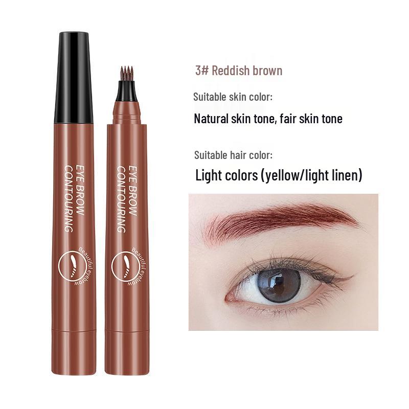 Four-Prong Waterproof Liquid Eyebrow Pencil - Long-Lasting, Smudge-Proof for Root-by-Root Precision