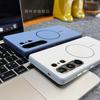 For Samsung Galaxy S26 S25 S24 Ultra Case Magnetic For MagSafe Matte Skin Feel Color Blocking Cover Non-Slip Shockproof