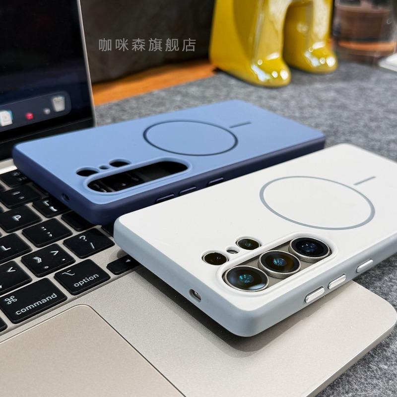 For Samsung Galaxy S26 S25 S24 Ultra Case Magnetic For MagSafe Matte Skin Feel Color Blocking Cover Non-Slip Shockproof