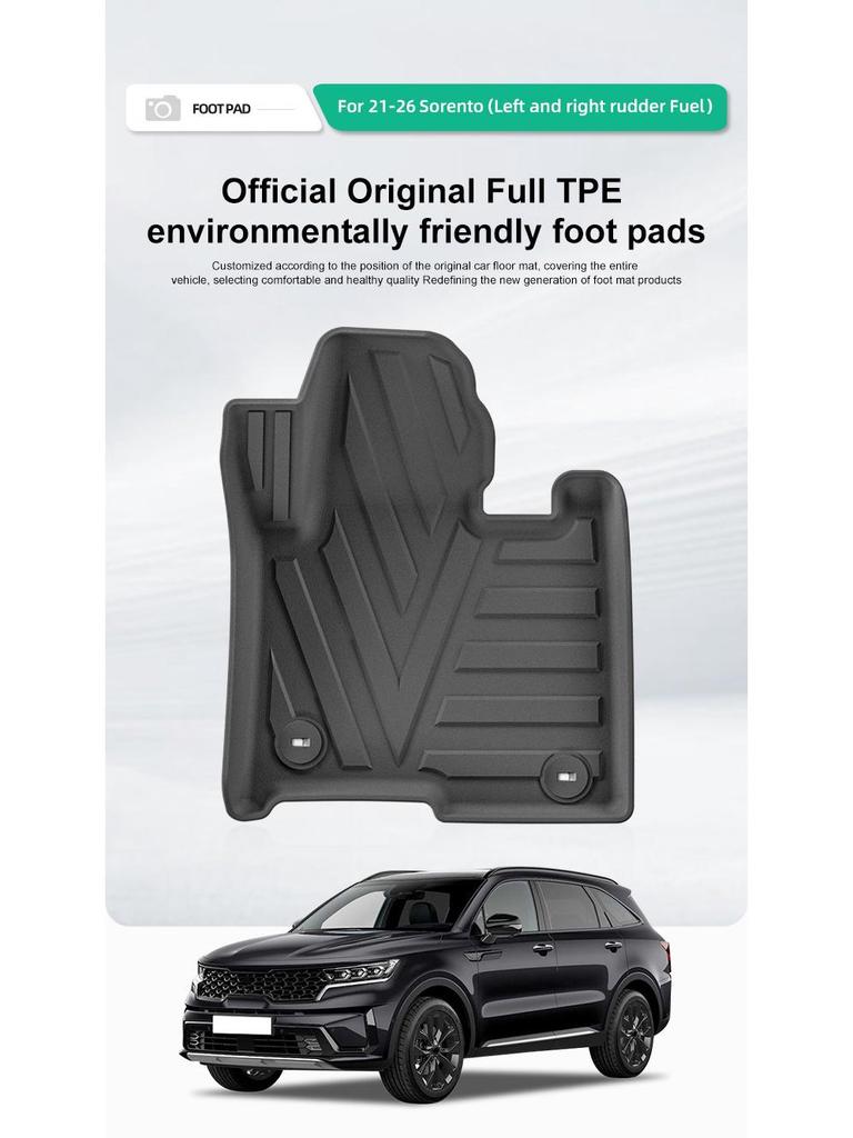 Eco-Friendly TPE Floor Mats for 2021-2026 Kia Sorento - Dirt Resistant and All-Weather Protection