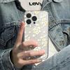 ins full screen small daisy iPhone17Promax mobile phone case is fresh and suitable for Apple 16 Pro space case 15 sets.