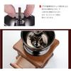 Coffee Bean Grinders, Hand-Cranked Coffee Grinder, Household Manual Bean Grinders, Vintage Log Grinder, Coffee Mill, Coffee Mill Grinders, Kalita Coff