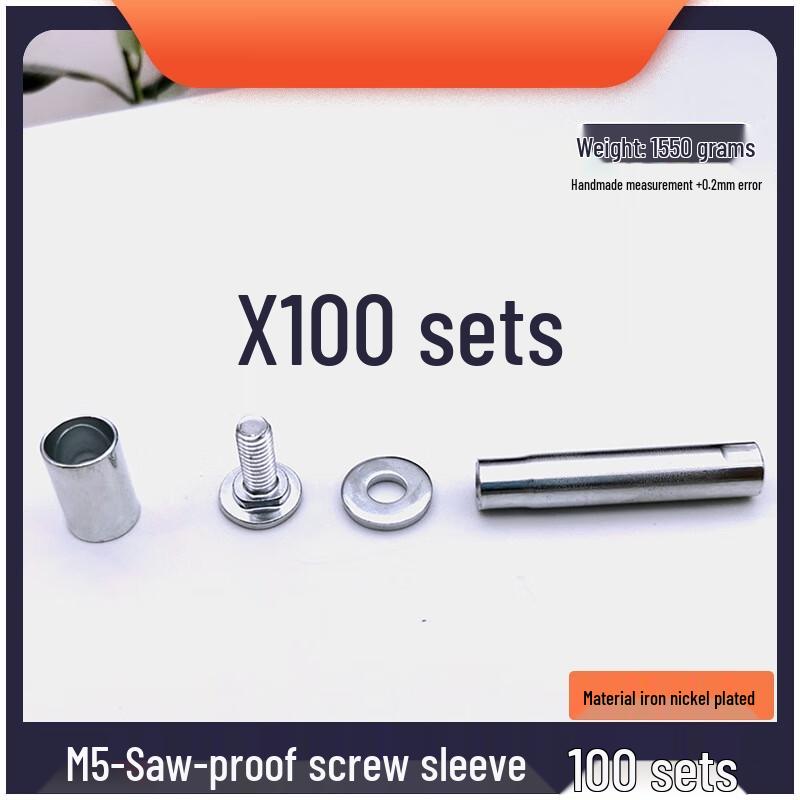 Антивандальный винтовой тубус для умного замка