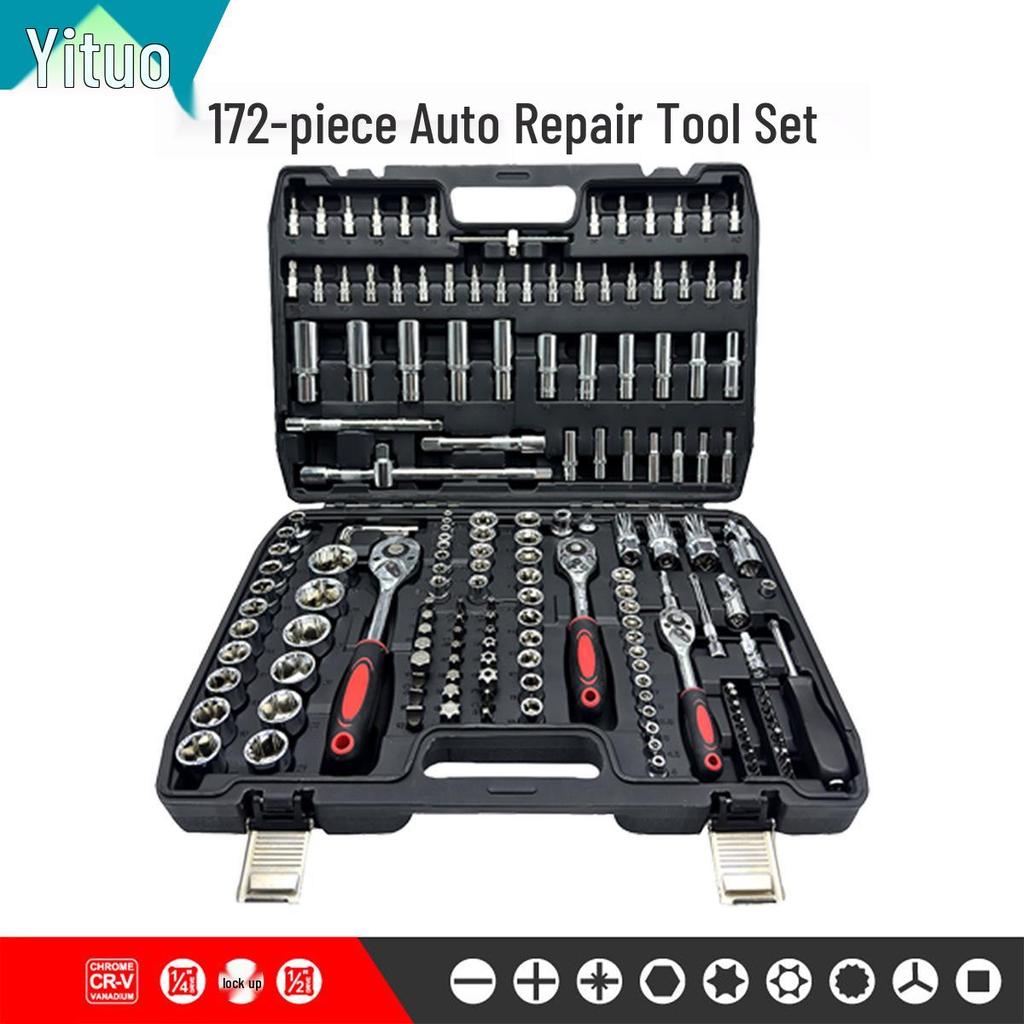 151-Piece Black Chrome Vanadium Steel Socket and Auto Repair Tool Set