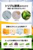 EVERSKIN Aftershave Enzyme Facial Skin Care for Made in 150g Men's Gel, Lotion, 200ml, Men's Cleanser, Men, Japan,