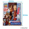 Bonus TAKARA TOMY Toy Story 30th Anniversary Talking Figure Woody KABUTO [Manufacturer's Included] Life-Size Ver.