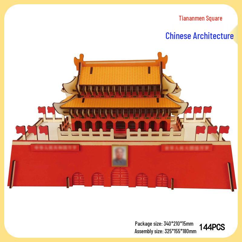 Supreme Harmony 3D Holzpuzzle: Peking Architekturmodell für Kinder