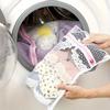 4-pack Durable Zippered Laundry Mesh Bags, Protective Wash Bags for Clothes, Bras, Socks and Underwear.