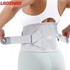 Back Support Belt For Lower Back Pain Relief Herniated Disc Sciatica Removable Stays For Women Men Workout