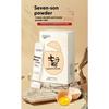 Qizi Powder Eggshell Mask Hydrating Moisturizing Firming Moisturizing Brightening Skin Color White and Tender Smear Mask