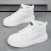 Spring Summer Fashion Red High-Top Shoes Couple Comfortable Pu Leather Casual Sneakers Man Flat Versatile Hip-Hop Shoes For Men